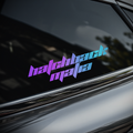 Hatchback Mafia Sticker [Die-Cut Vinyl Decal]